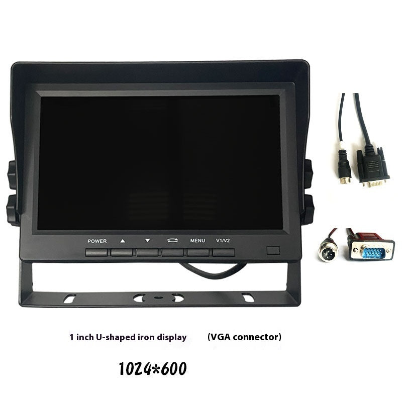 7-inch U-tape Frame-screen Recording Desktop VGA Car Monitor