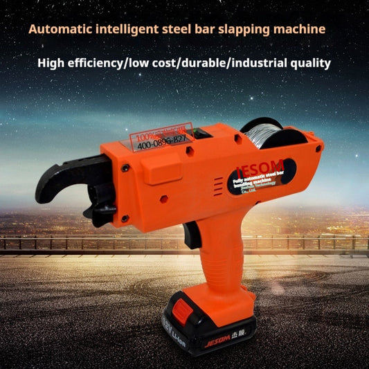 Reinforced Bale Tie Machine Binding Machine Rechargeable Lithium Battery Electric