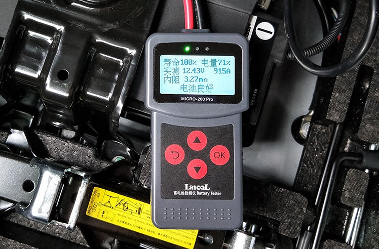 Car battery tester