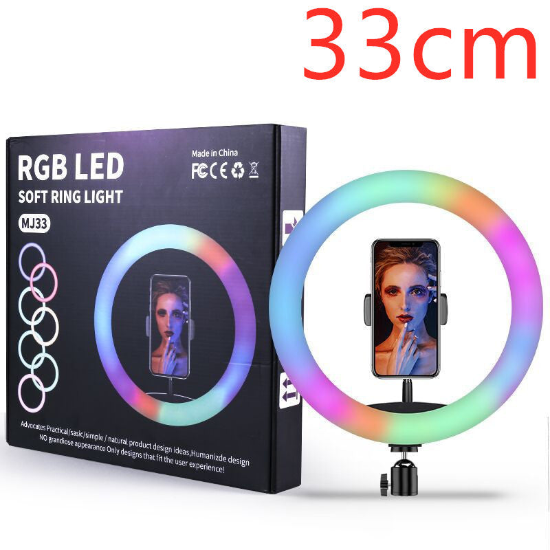 Anchor beauty makeup live broadcast bracket colorful ring light