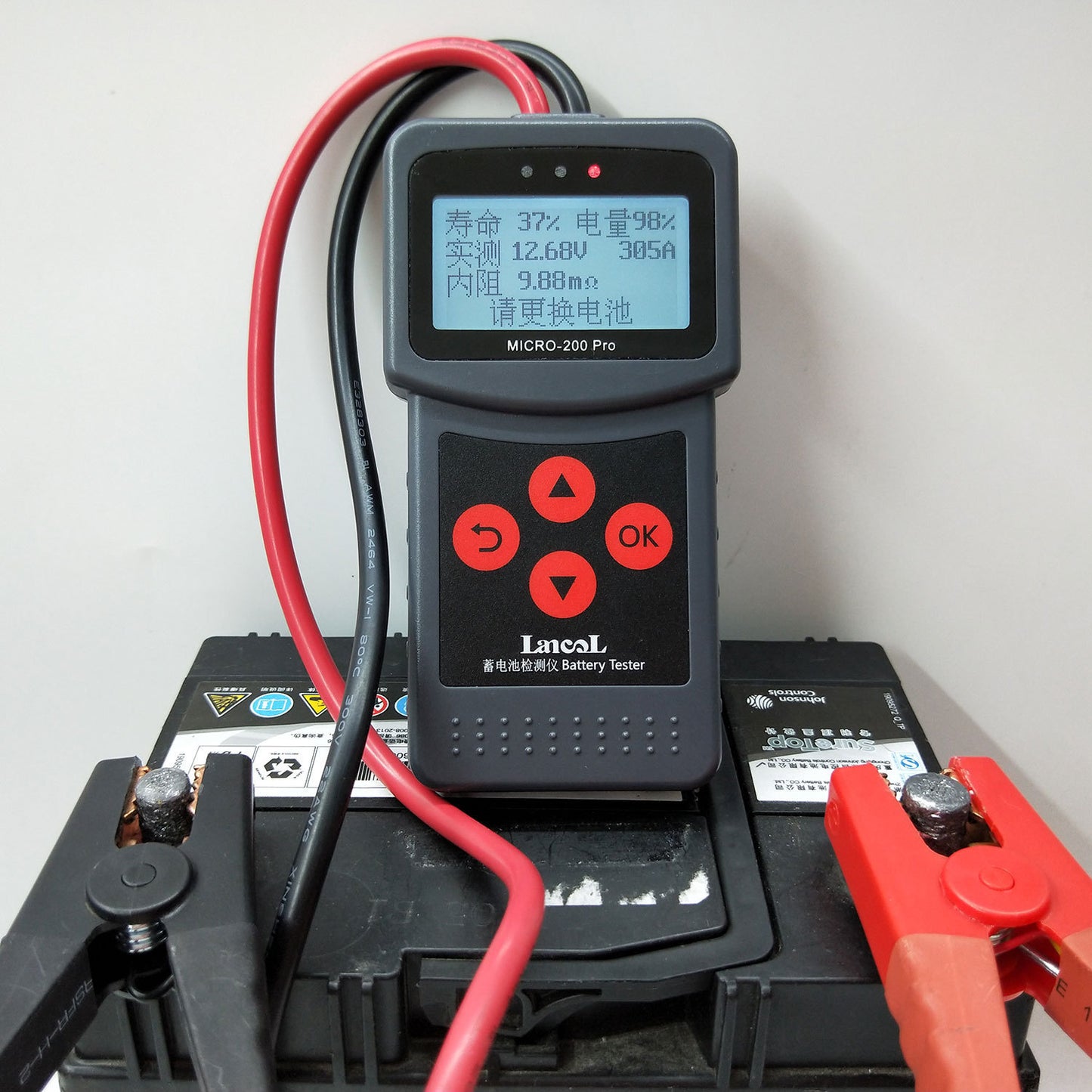 Car battery tester