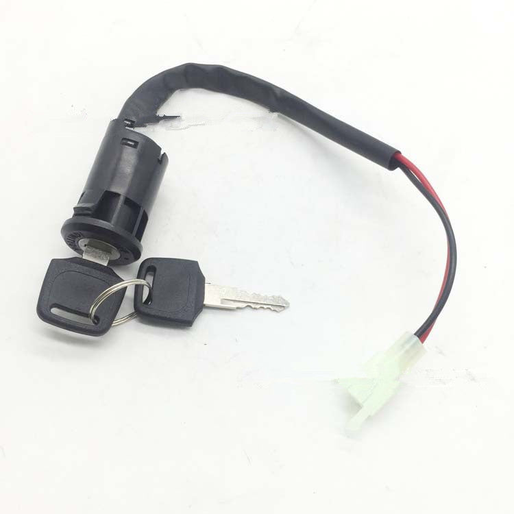 Electric Door Lock Is Suitable For Electric Scooters And Electric Vehicles