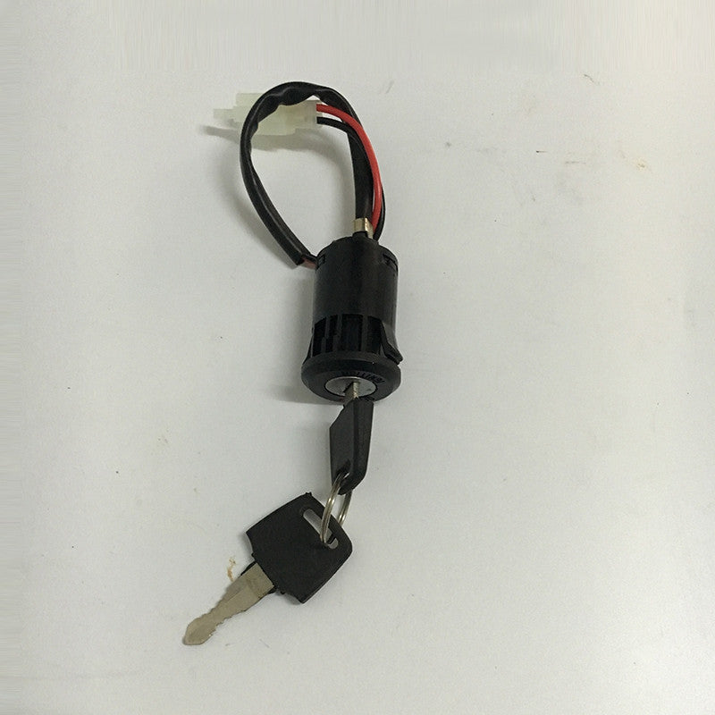 Electric Door Lock Is Suitable For Electric Scooters And Electric Vehicles