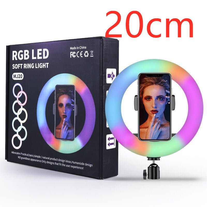 Anchor beauty makeup live broadcast bracket colorful ring light