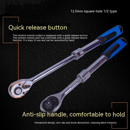 Telescopic Ratchet Automatic Two-way Fast Wrench 72 Teeth Auto Repair Tools