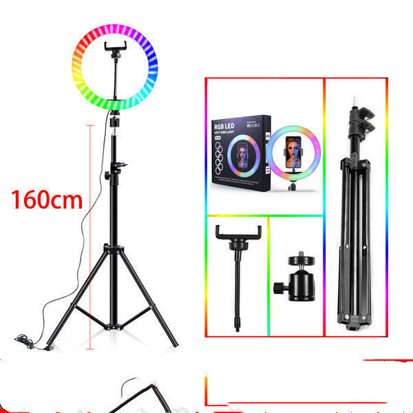 Anchor beauty makeup live broadcast bracket colorful ring light