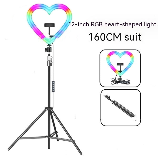 Anchor beauty makeup live broadcast bracket colorful ring light