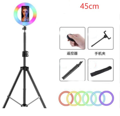 Anchor beauty makeup live broadcast bracket colorful ring light