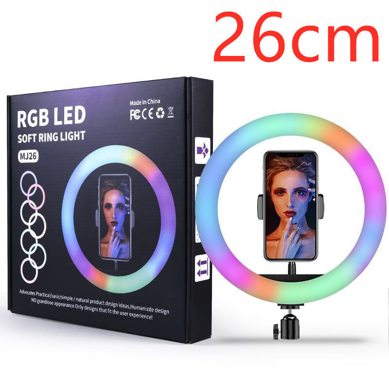 Anchor beauty makeup live broadcast bracket colorful ring light
