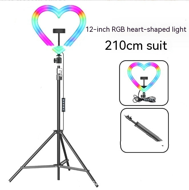 Anchor beauty makeup live broadcast bracket colorful ring light