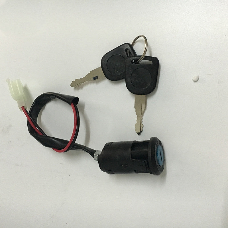 Electric Door Lock Is Suitable For Electric Scooters And Electric Vehicles