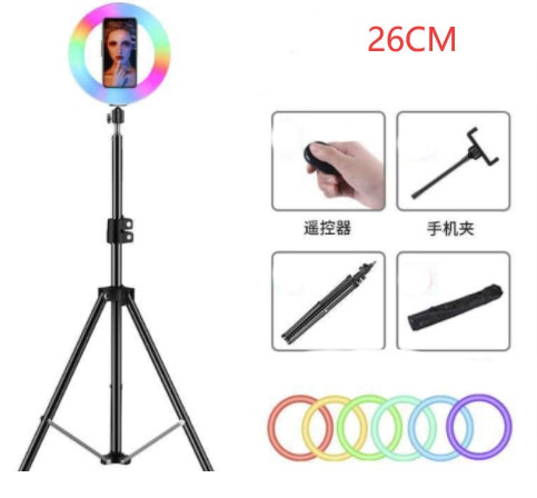 Anchor beauty makeup live broadcast bracket colorful ring light