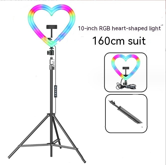 Anchor beauty makeup live broadcast bracket colorful ring light