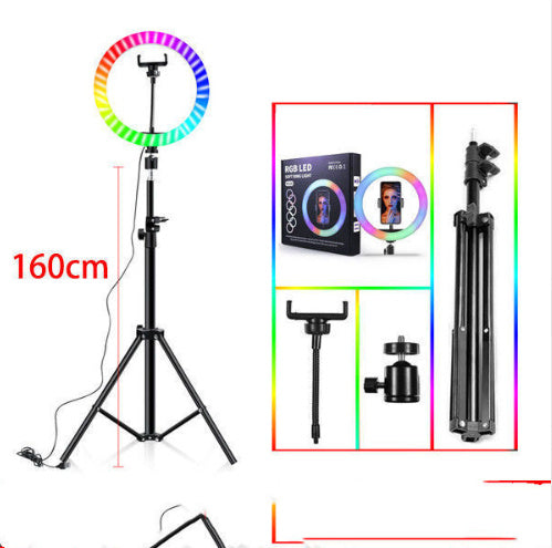 Anchor beauty makeup live broadcast bracket colorful ring light