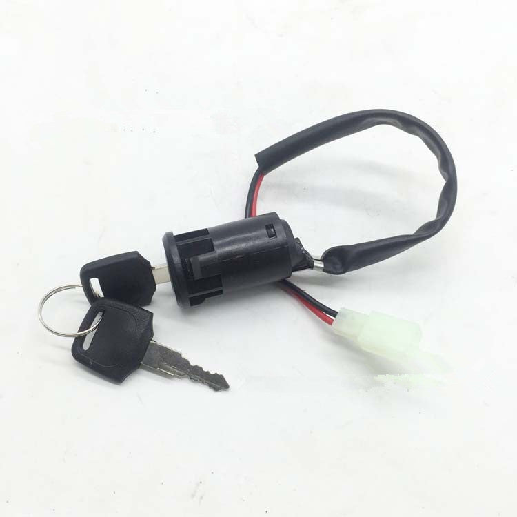Electric Door Lock Is Suitable For Electric Scooters And Electric Vehicles