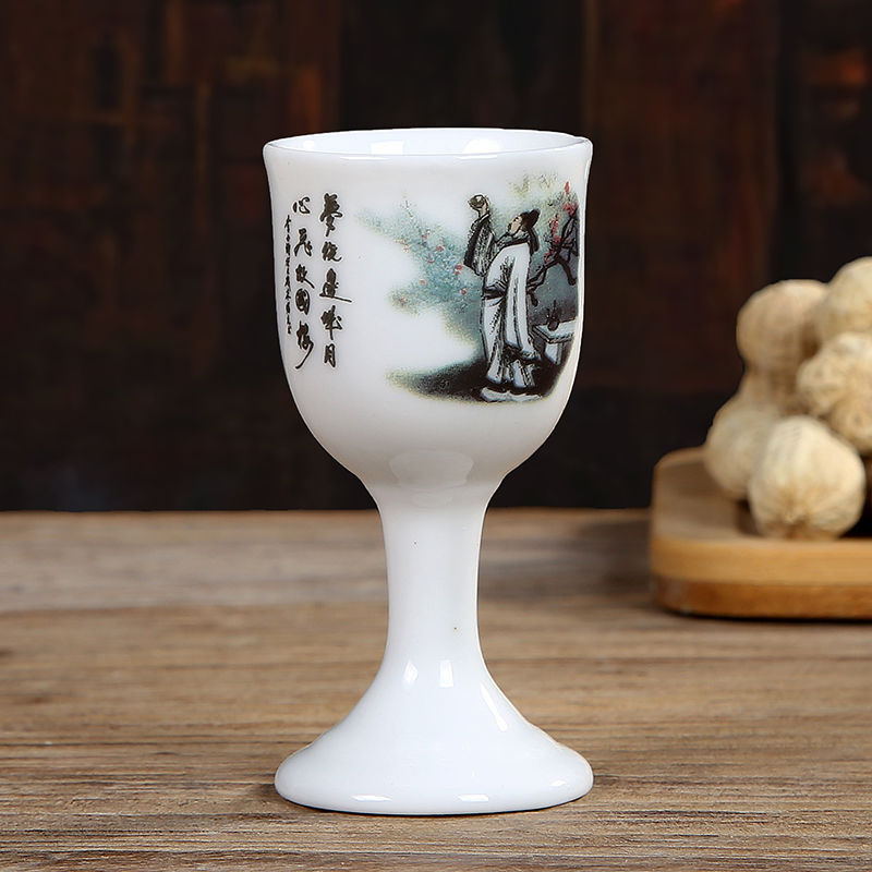 Ceramic Liquor Glass Set Chinese Retro Two Two Small Wine Glasses