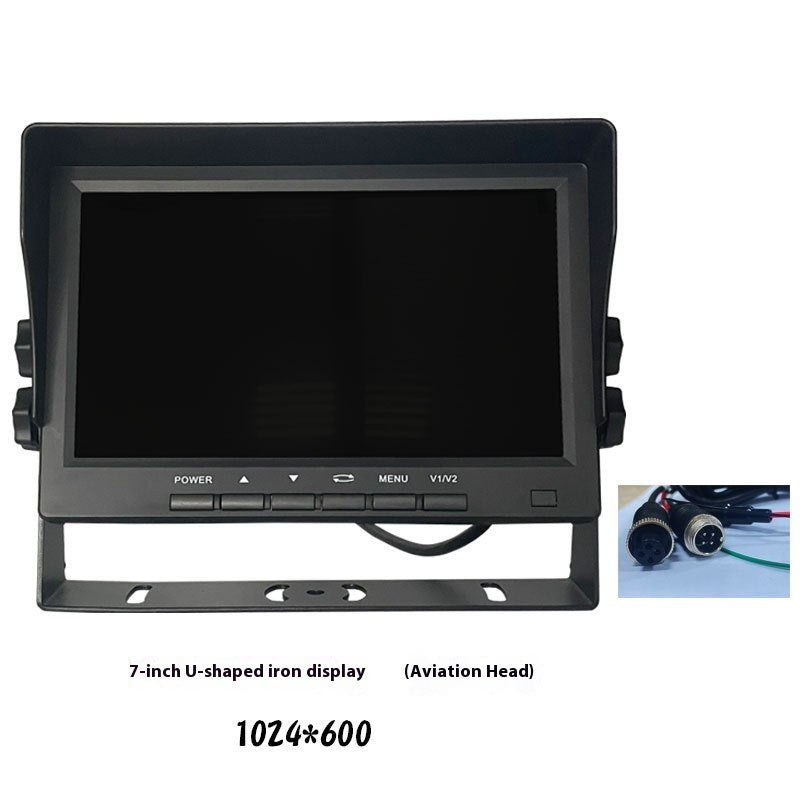 7-inch U-tape Frame-screen Recording Desktop VGA Car Monitor