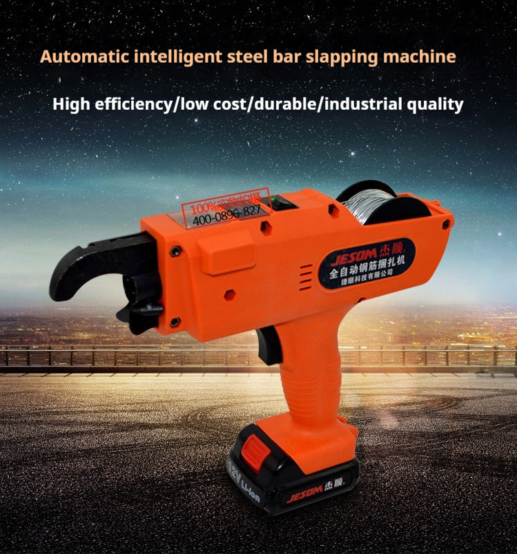 Reinforced Bale Tie Machine Binding Machine Rechargeable Lithium Battery Electric