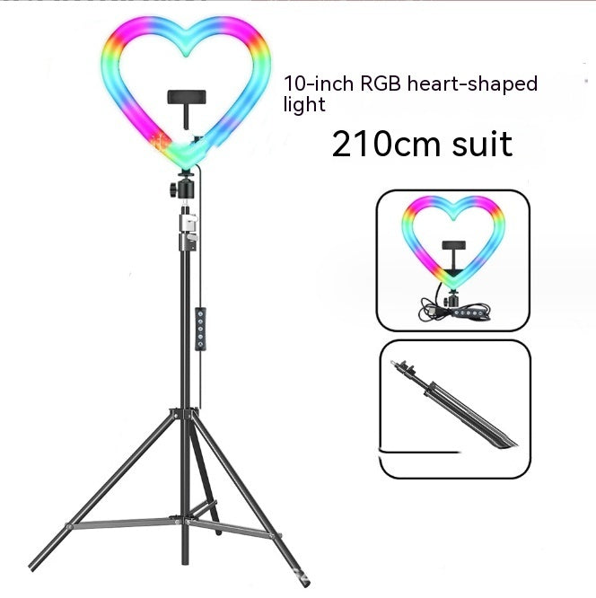 Anchor beauty makeup live broadcast bracket colorful ring light