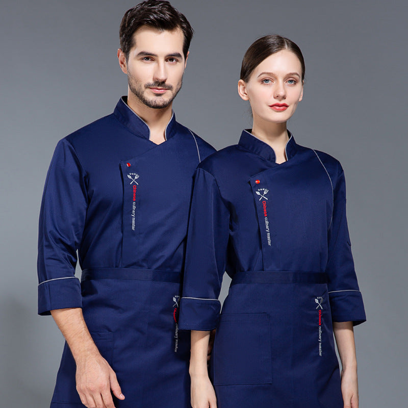 Creative Solid Color Printing Chefs' Work Clothes For Men